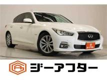2016 Nissan Skyline