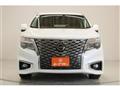 2022 Nissan Elgrand