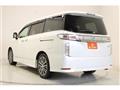 2022 Nissan Elgrand