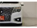2022 Nissan Elgrand
