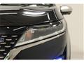 2022 Nissan Note