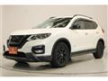 2017 Nissan X-Trail