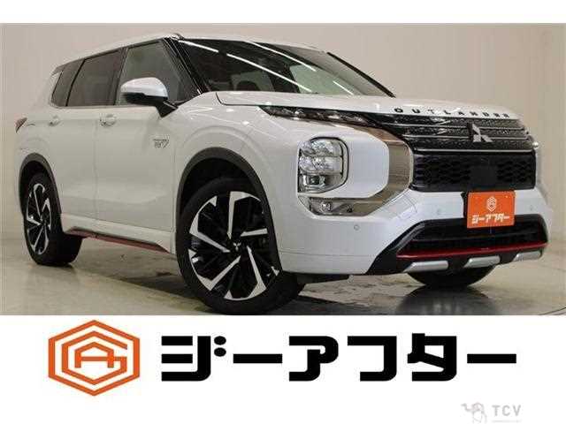 2023 Mitsubishi Outlander