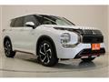 2023 Mitsubishi Outlander