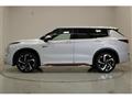 2023 Mitsubishi Outlander