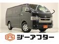 2023 Toyota Hiace Van