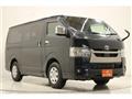 2023 Toyota Hiace Van
