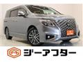 2022 Nissan Elgrand