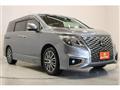 2022 Nissan Elgrand