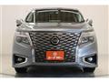 2022 Nissan Elgrand