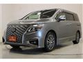 2022 Nissan Elgrand