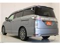 2022 Nissan Elgrand