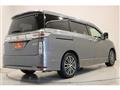2022 Nissan Elgrand