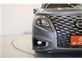 2022 Nissan Elgrand