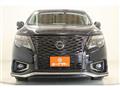 2021 Nissan Elgrand