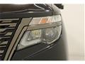 2021 Nissan Elgrand