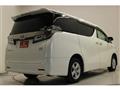 2018 Toyota Vellfire