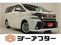 2016 Toyota Vellfire