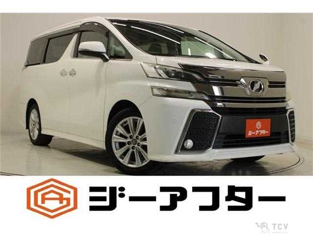 2016 Toyota Vellfire