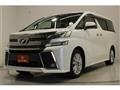 2016 Toyota Vellfire