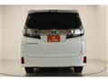 2016 Toyota Vellfire