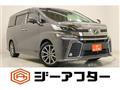 2016 Toyota Vellfire