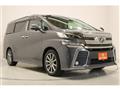 2016 Toyota Vellfire