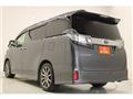 2016 Toyota Vellfire