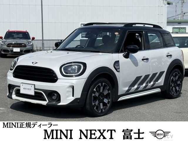 2023 BMW MINI