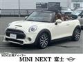 2020 BMW MINI