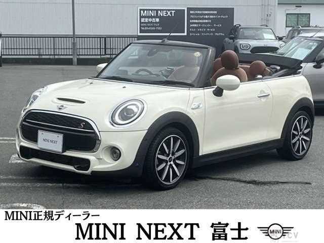 2020 BMW MINI