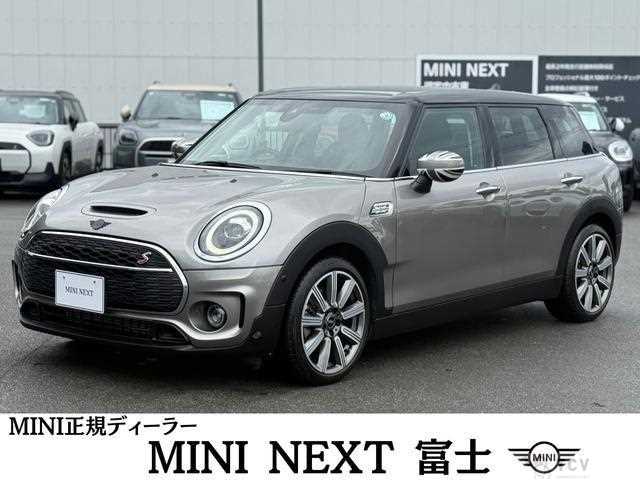 2020 BMW MINI