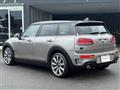 2020 BMW MINI