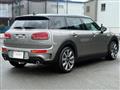 2020 BMW MINI