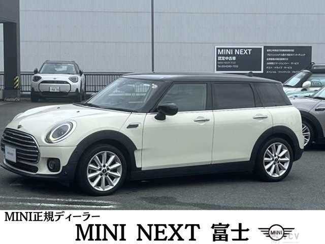 2021 BMW MINI