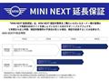 2022 BMW MINI