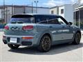 2022 BMW MINI