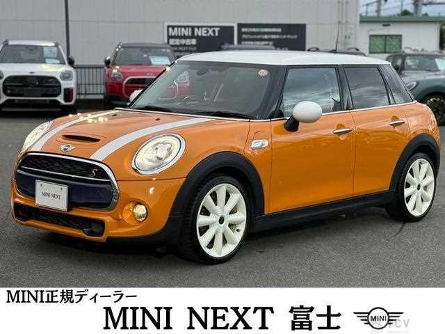2017 BMW MINI