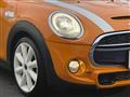 2017 BMW MINI