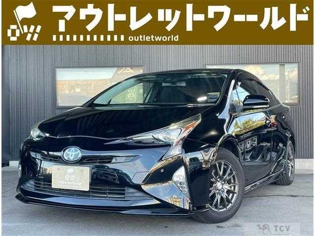2018 Toyota Prius