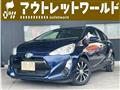 2017 Toyota AQUA