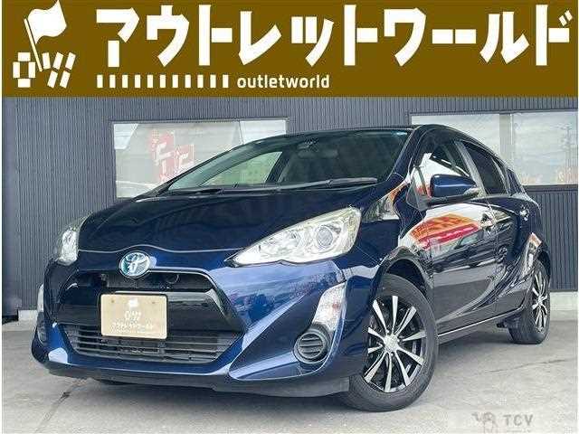 2017 Toyota AQUA