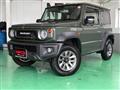 2024 Suzuki Jimny Sierra
