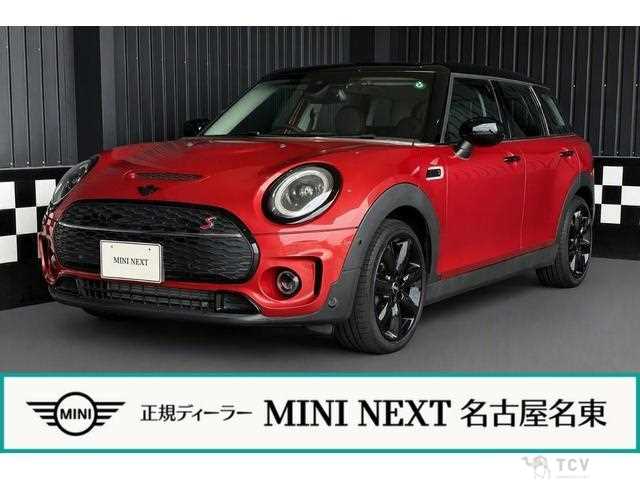 2021 BMW MINI
