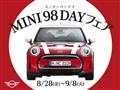 2025 BMW MINI