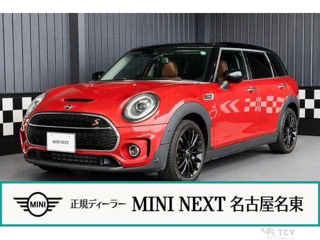 2019 BMW MINI