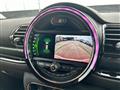 2019 BMW MINI