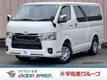 2025 Toyota Hiace Van