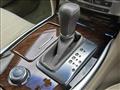 2014 Nissan Fuga