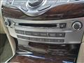 2014 Nissan Fuga
